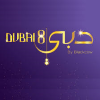 Dubai8 by Black Cow logo