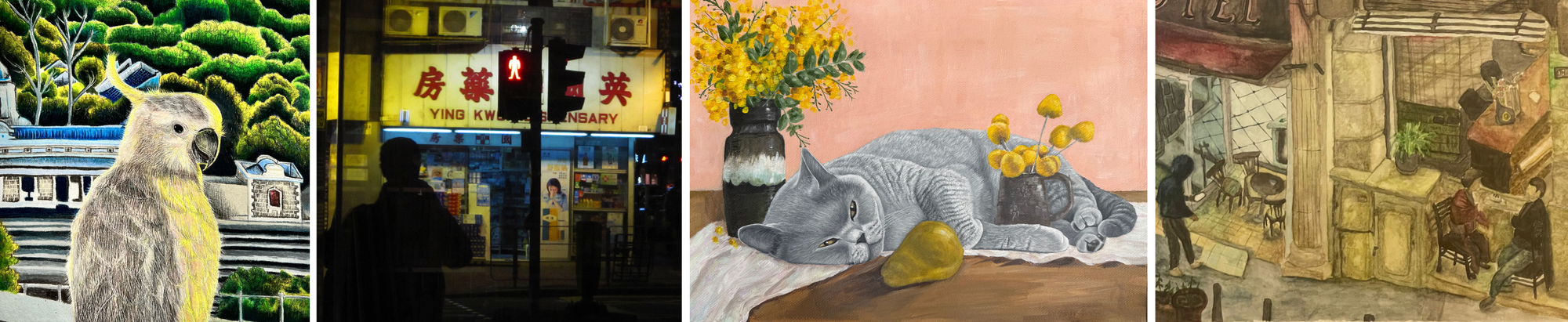 A collage of four paintings: a bird, a night street scene, a cat with flowers, and a cluttered room.