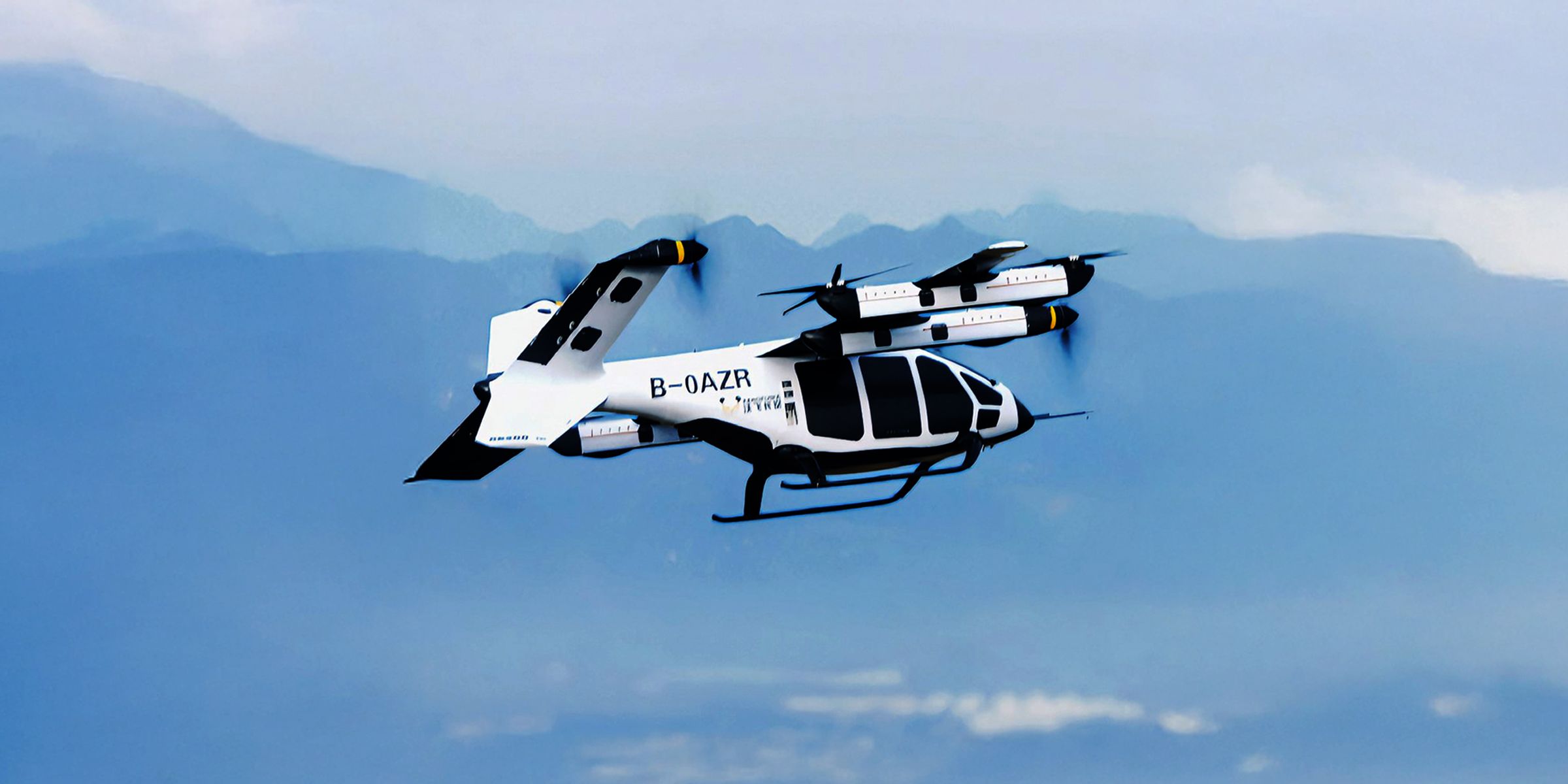 AEROFUGIA urban air mobility