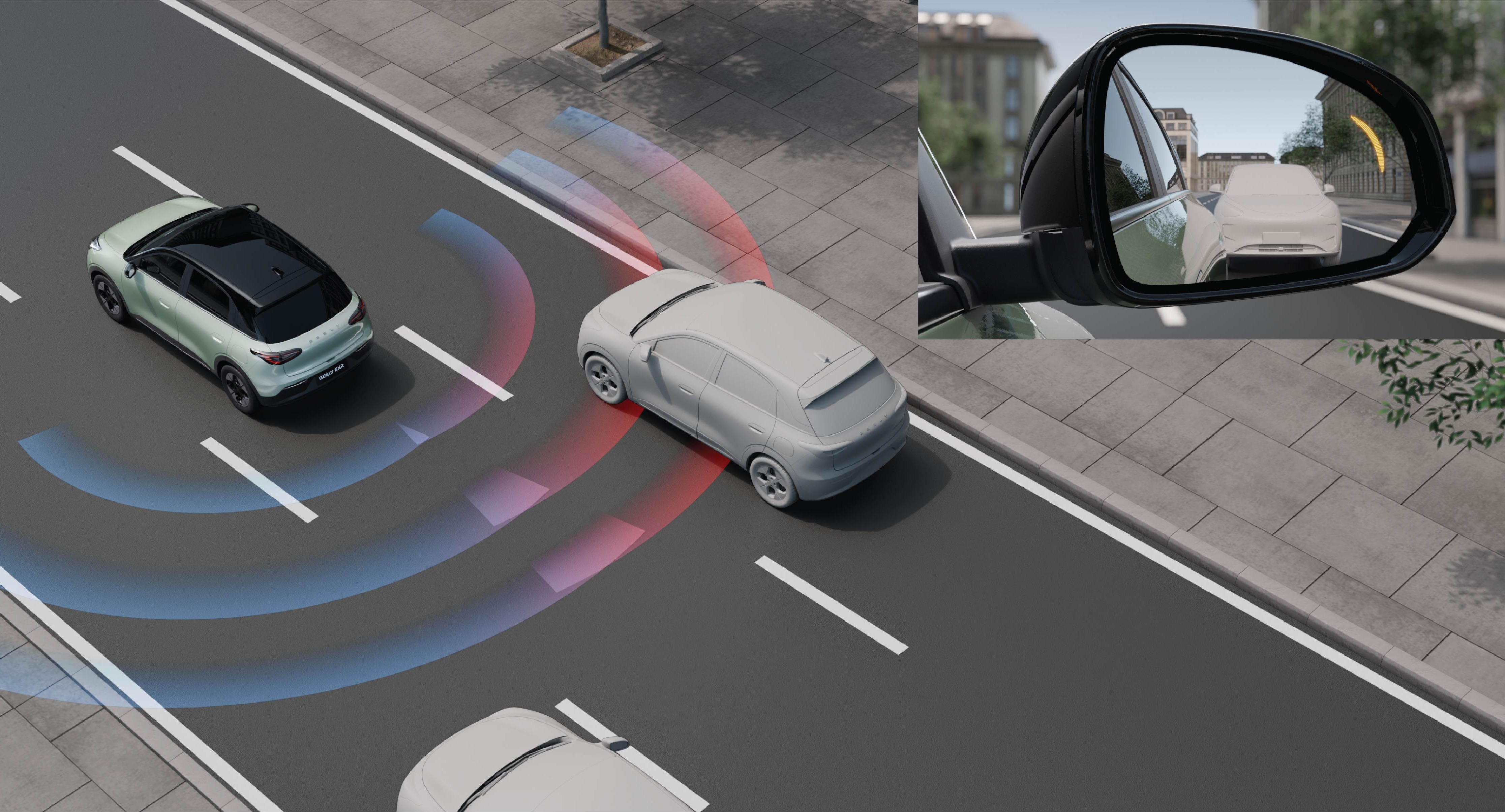 Geely EX2 - BSD - Blind Spot Detection
