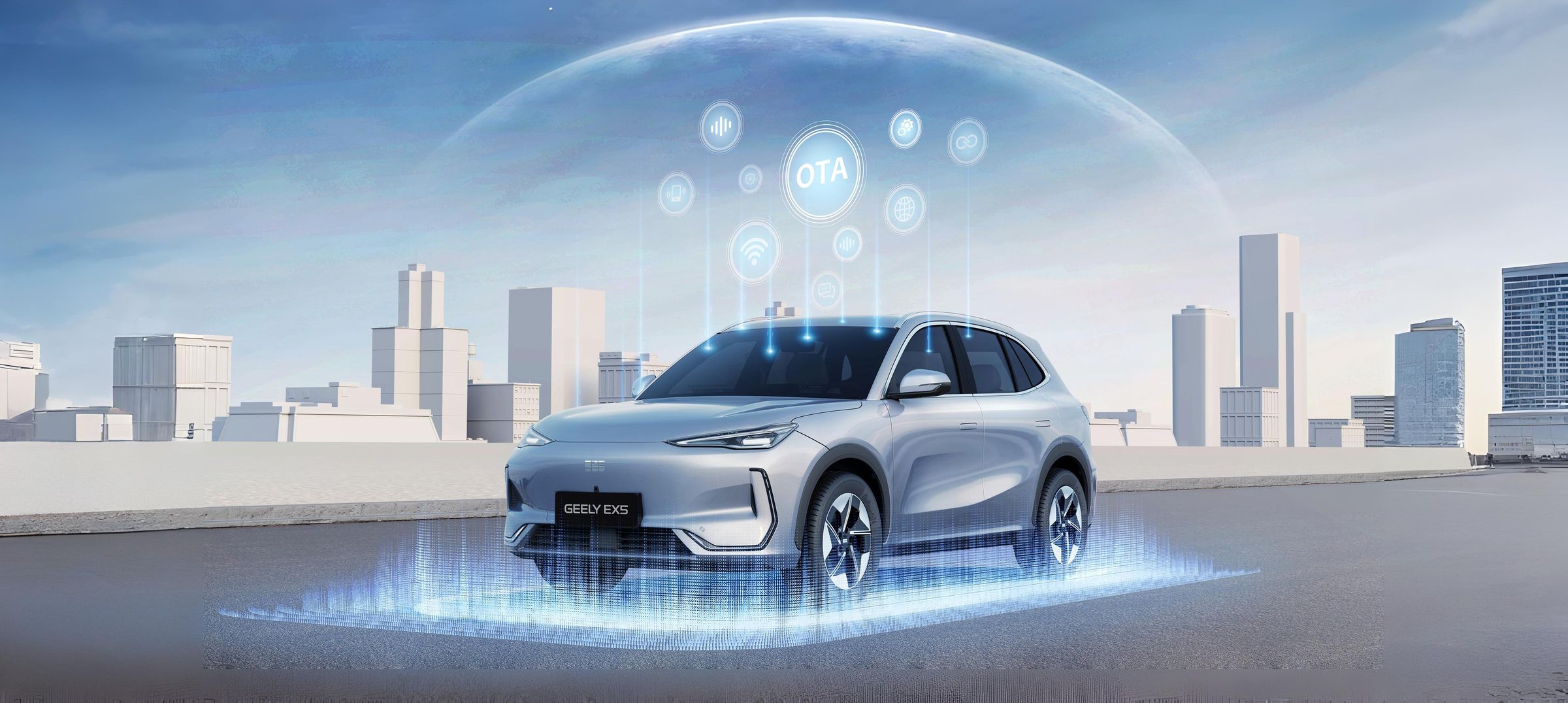 Over-the-air update capability visual