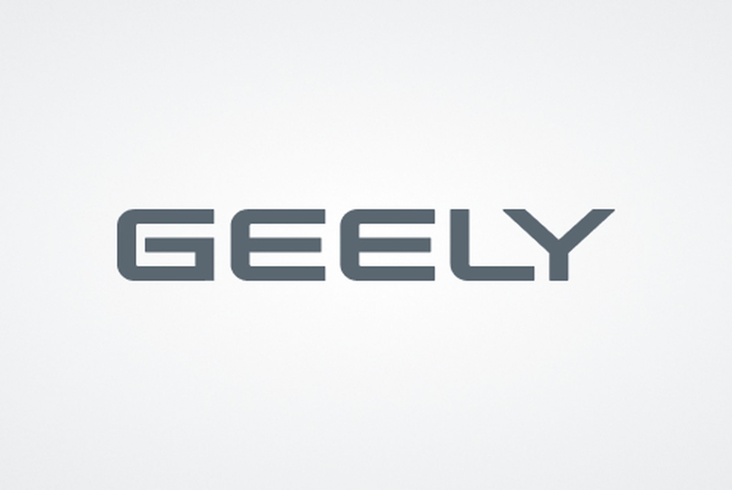Geely Holding increases equity in Aston Martin